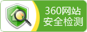 攪拌器、濃縮機(jī)、刮泥機(jī)生產(chǎn)廠(chǎng)家–山東川大機(jī)械